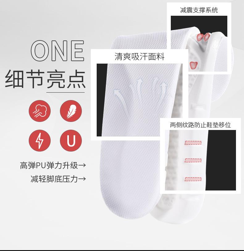 详情-03