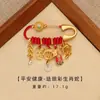 Broche Antigo Sha Ouro Andorinha Dourada Fera Dourada Bebê Pingente de Bebê Broche para Mulheres Grávidas Sair Acessórios Presente de Boa Sorte