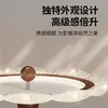 Lámpara de Techo para Dormitorio de Estilo Francés de Mediados de Siglo, Lámpara Redonda Retro con Grano de Madera de Nogal para Dormitorio Principal, Lámpara Redonda Estilo Crema para Protección Ocular