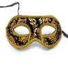 Máscara de Jazz Tela de Franela para Halloween Tela Cabeza Plana Hombres Vestido de Bola Disfraz Máscara de Media Cara Accesorios para Fotos