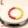 Pulsera Rojo Cinabrio y Amarillo, Arena Dorada Morada, Arena Roja Imperial, Joyería de Año de Nacimiento para Mujeres, Se Puede Enviar en Nombre de Otros, Pulsera al por Mayor