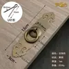 Nuevo tirador de anillo de latón macizo clásico estilo chino, tirador de mueble antiguo para gabinete de vino, tirador de puerta de cajón, gabinete, armario