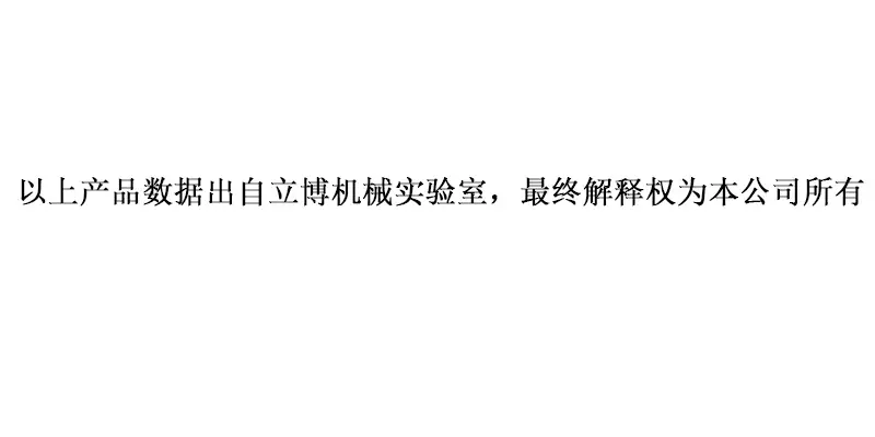 未标题-2