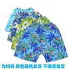 Shorts de Praia Baratos para Homens de Comércio Exterior, Tamanho Grande Secagem Rápida Soltos Finos Shorts de Cinco Pontos para Homens, Shorts Esportivos Casuais Estampados