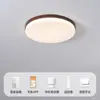 [Transfronteiriço] Luminária de Teto em Madeira de Nogueira, Luminária de Quarto, Luminária de Sala de Estar, Luminária de Sala de Jantar, Luminária de Estudo, Luminária de Corredor Estilo Antigo, Luminária de Varanda