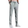 Calças Masculinas Verão Finas Seda de Gelo Secagem Rápida Calças Esportivas Estilo Hong Kong Versátil Fashionáveis Bonitas Calças Casuais