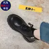 Fábrica de OrigemBotas curtas de couro macio com cadarço e salto baixo estilo coreano, botas de couro versáteis, novo estilo outono e inverno 2026, botas estilo Martin com forro de fleece