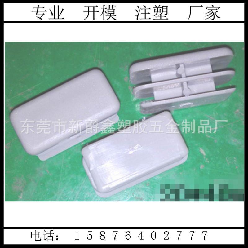 2425656173_428136977