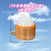 Juguete para Aliviar el Estrés Clicker de Comida Realista Impreso en 3D Transfronterizo Colgante Llavero de Helado Chocolate Avellana