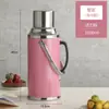 Termo Botella de Té Termo de Acero Inoxidable para el Hogar Termo para Dormitorio de Estudiante Termo Hervidor Botella Termo de Gran Capacidad Botella