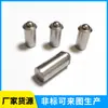 Fornecimento de fábrica conta de posicionamento fixa conector mecânico conta de posicionamento de aço inoxidável conta de posicionamento de corpo leve de aço inoxidável