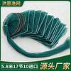 5.m Olla para Camarones de 17 Secciones y 10 Agujeros, Red para Camarones, Red de Pesca Plegable, Red para Loaches, Fabricante de Trampas para Anguilas