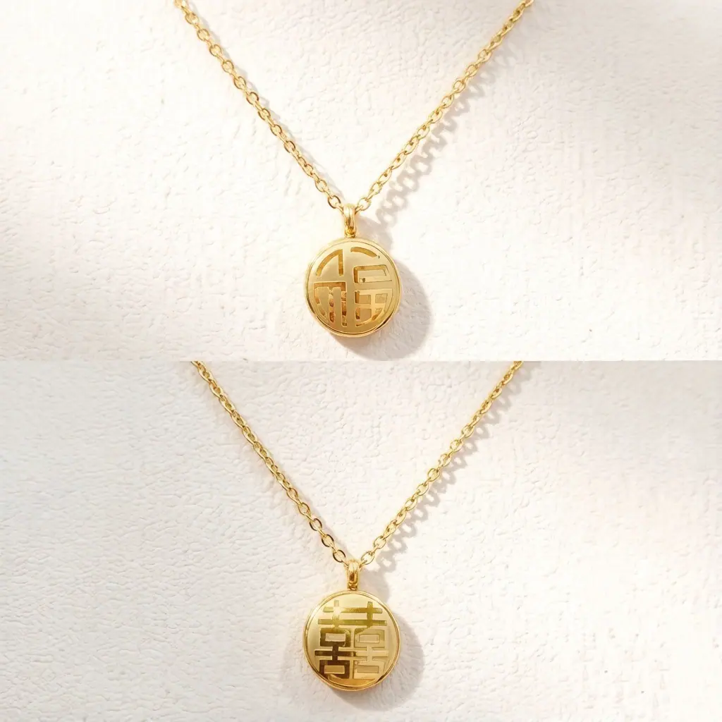 2409金色福喜字双面