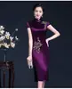 Vestido Cheongsam Modificado de Acetato de Gama Alta para Banquete de Bodas, Vestido de Verano Elegante y Moderno de Corte Entallado para Banquete y Ceremonia de Brindis de la Suegra