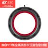 Contenedor de Recolección de Polvo Compatible Wanchuang para Accesorios de Aspiradora Dyson V10/V11/V12/V15, Anillo de Bloqueo Superior en Stock