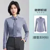 Camisas de Negócios Sem Ferro para Primavera e Outono Estilo Unissex Camisas de Gerente em Modal Lenzing Roupa Profissional Roupa Formal Feminina