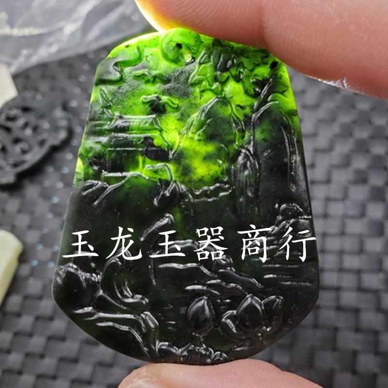 O1CN01hHDUOK1RVdD2J67MH_!!4161