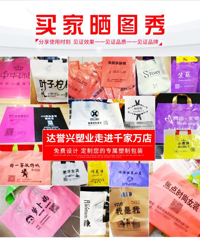 东莞达誉兴_15.jpg
