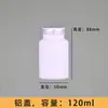 Botella de Plástico con Tapa de Aluminio de Grado Alimenticio de 100 ml, 60 Cápsulas de Caramelo de Tableta de Antocianina, Producto para el Cuidado de la Salud, Fabricante de Botellas Pequeñas para Medicamentos