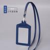 Porta credencial de trabajo de cuero genuino cuidadosamente seleccionado, gafete de empleado, gafete, porta credencial, cubierta protectora, tarjetero, porta gafete de trabajo de doble cara