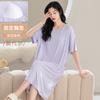 Camisola feminina com bojo verão modal fina manga curta doce fofa estudante anti-impacto roupa de casa para usar ao ar livre