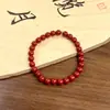 Año de la Serpiente Año de la Vida Pulsera de Piedra Original Cinnabar Morado Natural Pulsera de Amuletos con Cuentas de Transferencia Femenina Oro Morado de Mineral Crudo Masculino