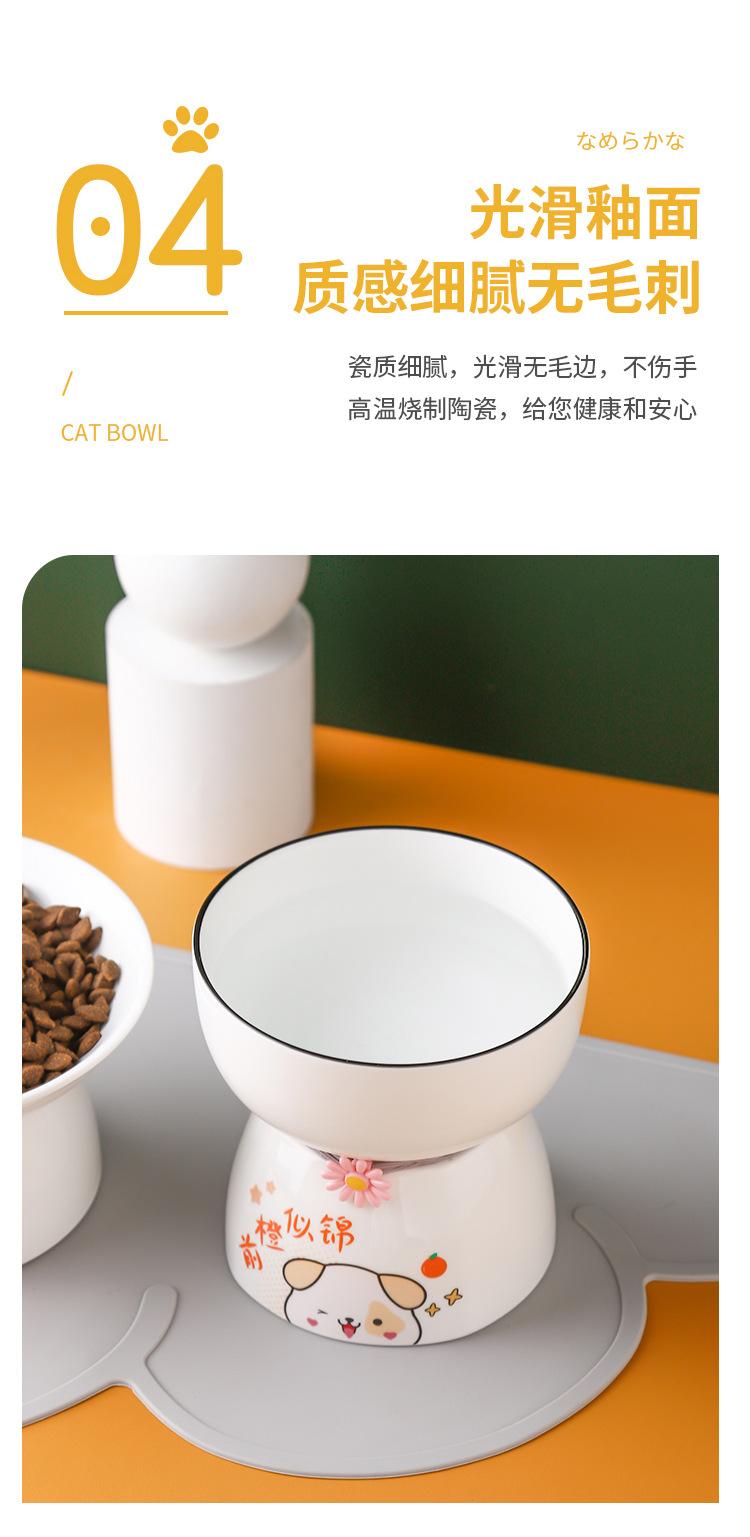 宠物碗_09.jpg