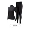 Blusa Térmica de Base com Ácido Hialurônico para Mulheres, Outono/Inverno, Gola Alta Meia, Camisa de Base, Blusa e Calça de Outono, Roupa Íntima Térmica para Mulheres