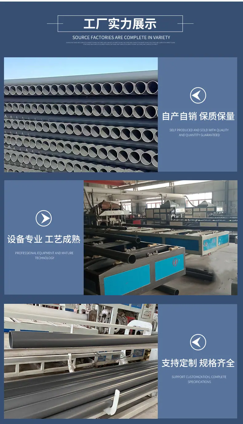 法良详情_04.png
