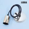 Portalámpara E27 Europeo de Rosca con Ventosa Superior Edison Vintage Alargado Cable Colgante Decoración Accesorios de Lámpara DIY
