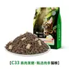 Ração Liofilizada de Três Sabores para Gatos de Todas as Idades, 1,35kg, Direto do Fabricante, Suporta Dropshipping