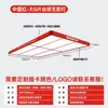 Lâmpada de bilhar LED para mesa de bilhar, anti-reflexo, 6 peças grandes, 4 peças, salão de bilhar, snooker, suspensa, figura de oito, lâmpada sem sombra