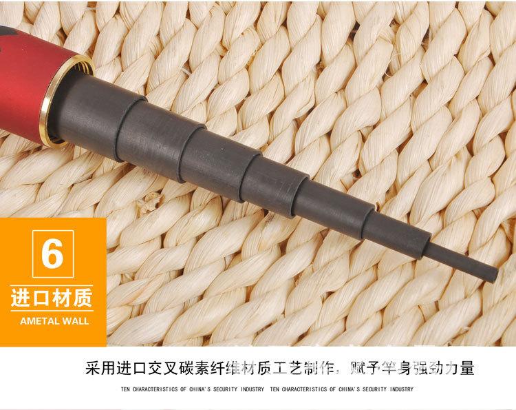虎贲将合成2_06.jpg