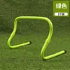 Estante para vallas, valla de agilidad, valla de obstáculos, valla pequeña para niños, valla fija, equipo de entrenamiento de fútbol y baloncesto, estante pequeño para vallas