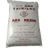 ABS Ningbo Taiwán AV15AF/ AG12A1 /AG16A1 grado de inyección alta rigidez alto brillo alta resistencia