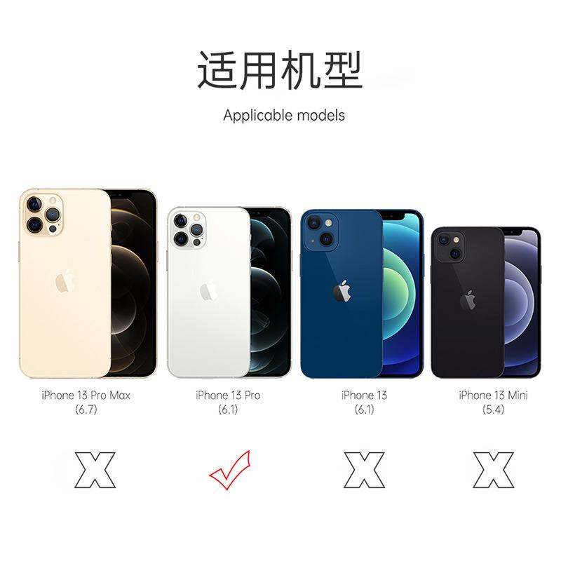 iPhone13Pro-13.jpg