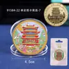 Imán de nevera de madera tridimensional Jiangxi Nanchang, palo, punto de interés de ciudad escénica, regalos creativos, turismo, recuerdo creativo, venta al por mayor
