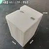 Tanque de Armazenamento de Água Doméstico Aquário Balde de Água Tanque de Armazenamento de Água com Tampa Articulada Balde Quadrado de Plástico Tanque de Dosagem Vertical Tanque de Armazenamento Aberto