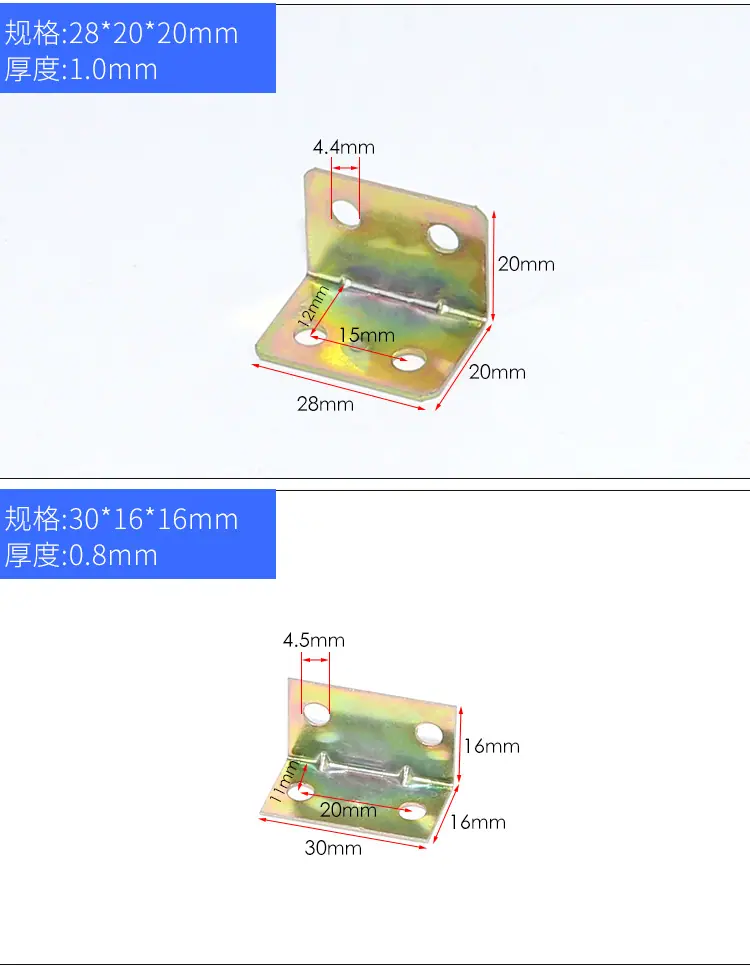 混合角码02_13.jpg