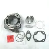 JOG50 juego de cilindro dos tiempos 50 cilindrada grande modificada 70 80cc 47mm conjunto de cilindro accesorios de dos tiempos Qianjiang 50