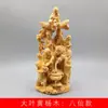 Colección de Adornos y Decoraciones Talladas de Boj de Hoja Grande, Accesorios de Decoración para Entrada de Oficina de Madera Estilo Chino, Venta al por Mayor desde Fabricante