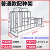 Stall de monta para porca coletor de sêmen de varrão manequim de porca plataforma de altura ajustável tubo galvanizado a quente geral tamanho da estrutura do stall de monta para porca
