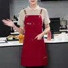 Delantal de lona ajustable logo impreso panadería pastelería ropa de trabajo Correa de hombro de mezclilla halter ropa de trabajo