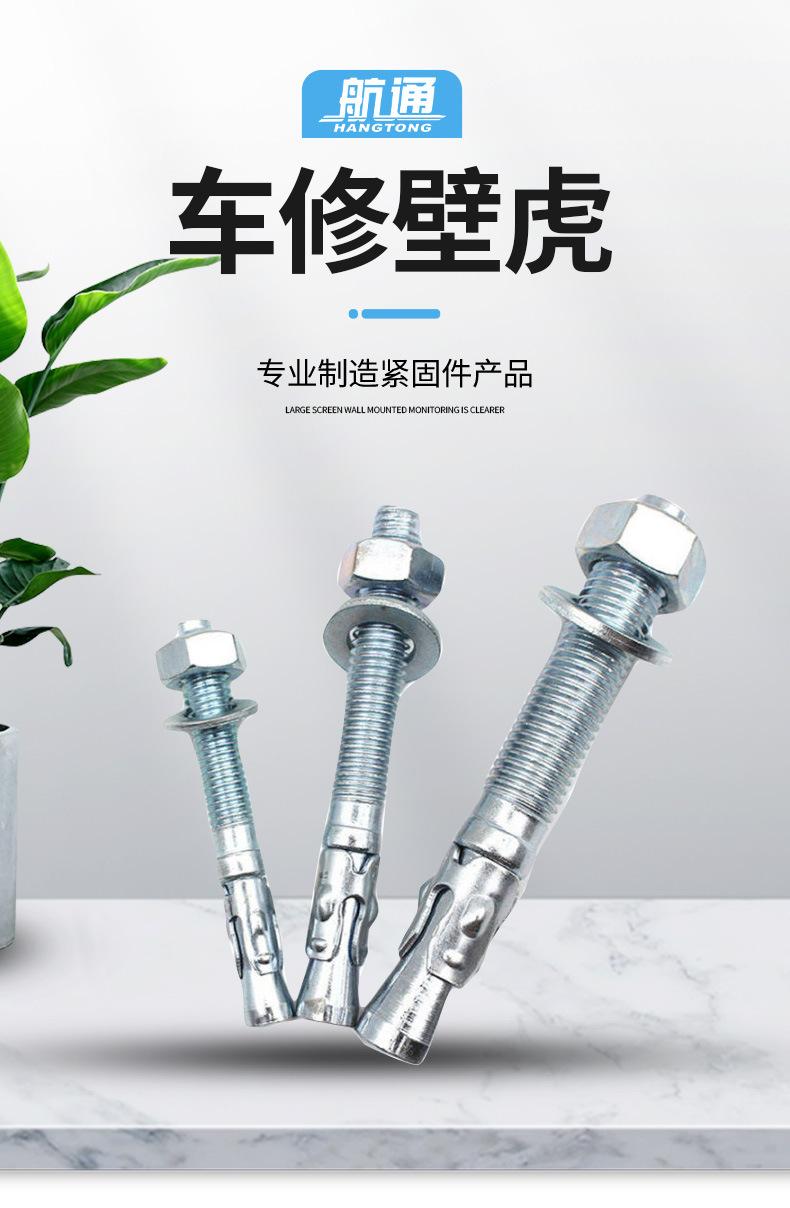 详情页_04.jpg