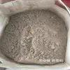 Farinha de Trigo Sarraceno Pura Moída na Hora, Pó de Trigo Sarraceno, Macarrão de Trigo Sarraceno, Trigo Sarraceno Puro, Macarrão de Trigo Sarraceno Puro, Pó de Trigo Sarraceno, Frete Grátis
