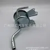 44360-60101 apto para Toyota landcooluze HZJ75 HZJ78 HDJ80 bomba de paletas depósito de aceite