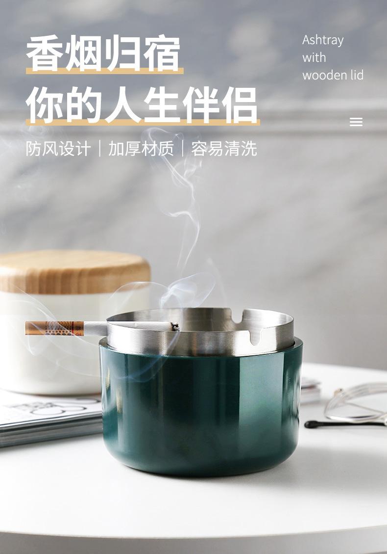 木盖烟灰缸详情_01.jpg