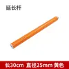 Varilla de Extensión para Trípode de Prisma RTK de Fibra de Carbono para GPS, Varilla de Alineación Universal 10/20/30/40/50 cm Amarillo