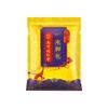 Bolsa de baño de burbujas con hojas de ajenjo puro para el hogar de Zhen Wan Ai, bolsa de baño para pies, bolsa de baño para pies, bolsa para pies al por mayor
