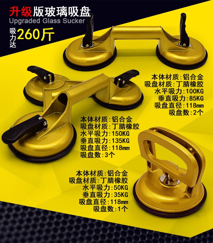 201900816升级版详情页_04.jpg